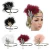 Повязка на голову с перьями, головной убор с блестками, повязка для волос, маскарадная вечеринка, аксессуары для волос, повязка на голову в корейском стиле