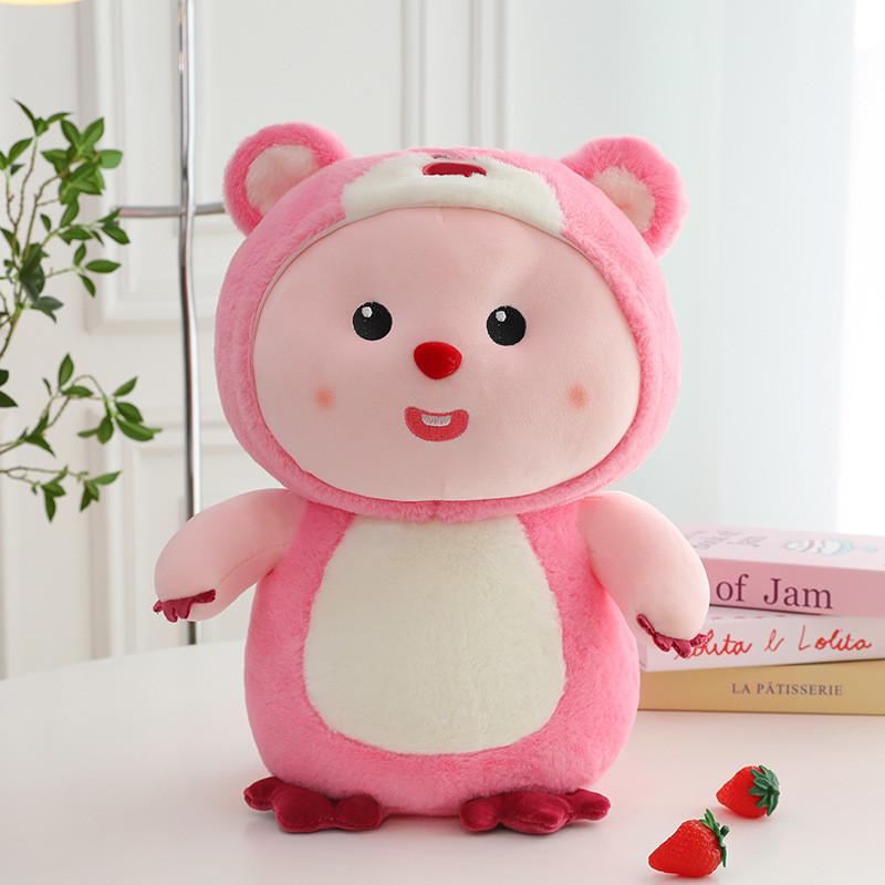 Colorful Plush Loopy Toys Cute Cartoon Girls Children Holiday Gift Dolls