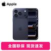Apple Смартфон iPhone 17 Pro Max 5G (Китайская версия)