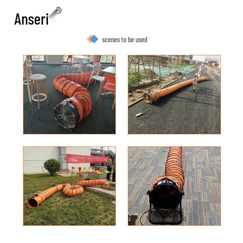 Гибкий вентиляционный канал Ansairui