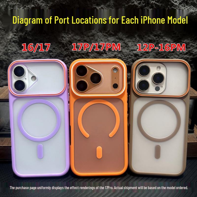 Магнитный чехол Phantom Skin для iPhone 17 Pro Max - Apple 16 Большое окно Новая защитная крышка