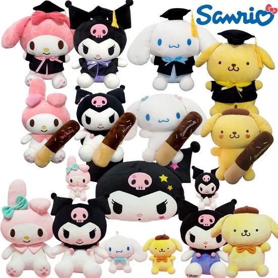 Sanrio My Melody Plush Toy, a Popular Character In Korea