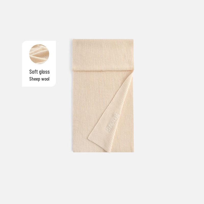 Navigare Unisex Textured Scarf