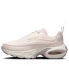 HF3053-004 Nike Air Max Portal Платиновый Фиолетовый Ягодный Пустынный Парусный Свет (Женский)