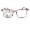 Fashion Children'S Optical Glasses Tr90 Computer Anti-Blue Light Can Be Matched With Myopia Frames Student Glasses