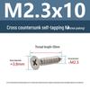 YiguYigu Nickel-Plated Phillips Flat Head Self-Tapping Screws M1-M5, Carbon Steel