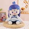 Ao Ne Zha Bing Plush Toy Anime Stuffed Cotton Doll Cute Decoration Kids Gift