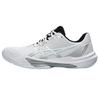 New Sky Elite FF 3 Shock Absorbers Low Top Training Shoes Men's White 1051A080-105