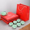 Yaguang Dingyao, a Pot of Four Cups of Ceramic Tea Set, Bank Real Estate Creative Gifts