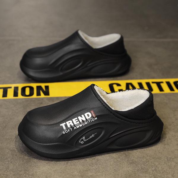 2024 Новые мужские водонепроницаемые хлопковые тапочки на каблуке — нескользящие, устойчивые к фекалиям, идеально подходят для использования в помещении и на улице осенью и зимой.