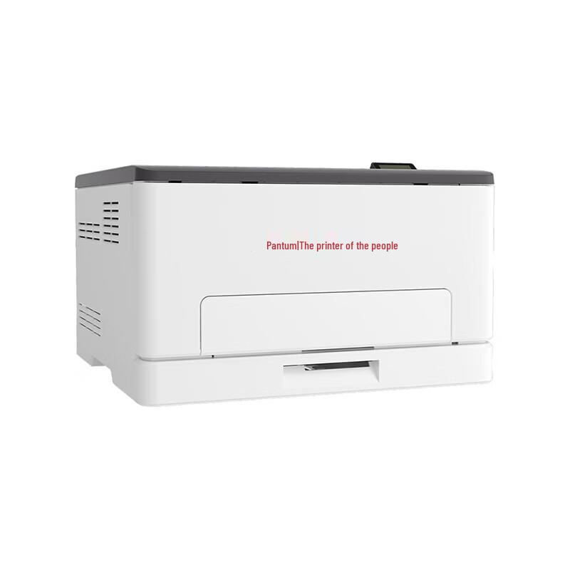 Pantum CP1155DN A4 Color Laser Printer CN plug (adapter included)