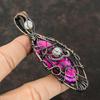 Подвеска с розовым дендритом и опалом от сглаза, подвеска из медной проволоки, ювелирные изделия ручной работы, медная подвеска для подарка, подвеска из драгоценного камня, ювелирные изделия из лунного камня