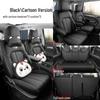 Модель 2025 года GAC Trumpchi M6 MAX 270T WDCT Автомобильный чехол на сиденье Luxury, Всесезонный дизайн с полным охватом