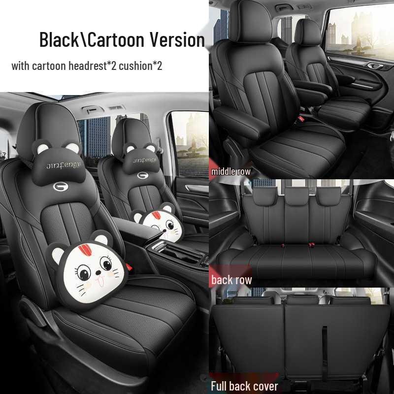 Модель 2025 года GAC Trumpchi M6 MAX 270T WDCT Автомобильный чехол на сиденье Luxury, Всесезонный дизайн с полным охватом