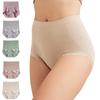 Beautiful Butt Beautiful Deep Panties That Cover the Elastic Does Not Touch the Does Not Large Size for a Sense of Security [veimia] Women's