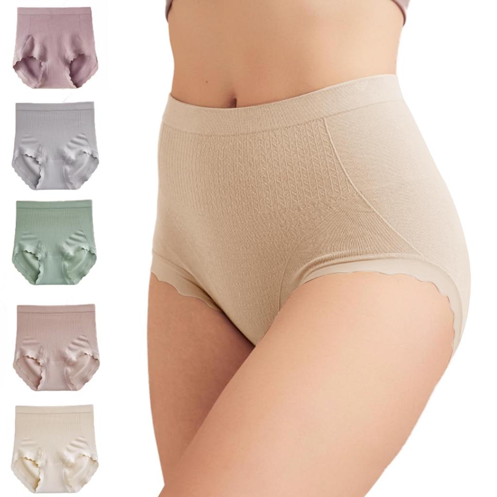 Beautiful Butt Beautiful Deep Panties That Cover the Elastic Does Not Touch the Does Not Large Size for a Sense of Security [veimia] Women's