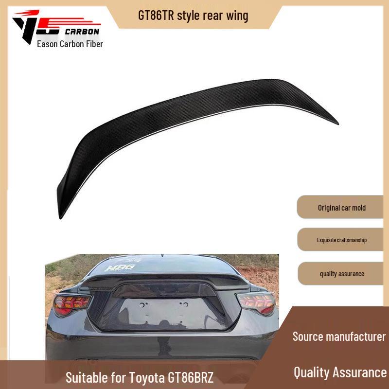 Carbon Fiber Rear Wing Spoiler for 2013-2019 Toyota GT86/BRZ TR Model
