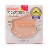 Canmake Marshmallow Finish Powder Refill MO Matte Ochre 10 г
