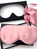 SIYUTANG Silk Eye Mask Two-Piece Set