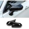Car Ox Horn Side Rearview Mirror Cover Wing Mirror Protect Decorate Covers Auto Exterior Decoration Accessories For Toyota Camry 2018      2024