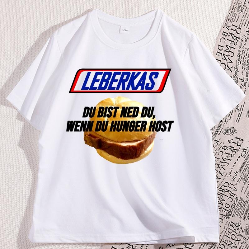 Funny HUNGER Tshirt Loose Men Women Casual Cotton Short Sleeve Grapihc Tees High Quality Oneck Printed Trendy Clothes