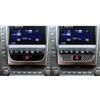 Для Lexus GS 2006 2007 2008 2009 2010 2011 аксессуары автомобильные наклейки из углеродного волокна для салона кондиционера