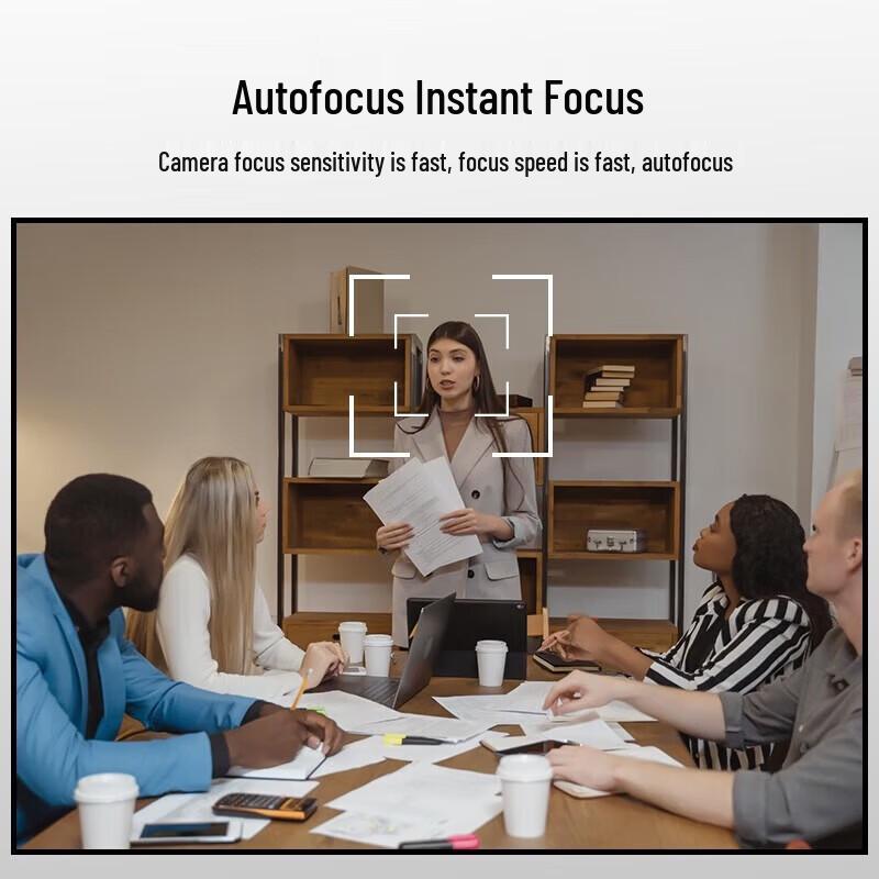 Xungu HD USB Video Conferencing Camera (CN version)