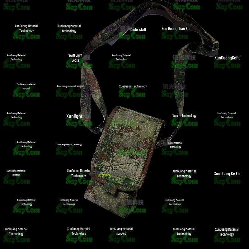 Сумка для спутникового телефона Tiantong TBW354 (Китайская версия)