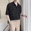 2022 Summer Men's Solid Color Short Sleeve Woven Shirt - Fashion Brand Lapel Top
