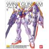 MG New Mobile Report Gundam W Endless Waltz Wing Gundam масштабная пластиковая модель Ver.Ka 1/100 с цветовой кодировкой