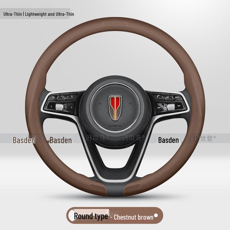 Ultra-Thin Steering Wheel Cover for Hongqi HQ9 H5 H7 HS5 HS7 H9 EHS3 H6 EQM5