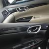 Для Nissan Sylphy Sentra B17 2012-2015 Внутренняя центральная панель управления Ручка двери Защитная пленка из углеродного волокна Аксессуар для автомобиля