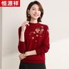 Hengyuanxiang Women's 07YXX038 Cashmere Blend Sweater