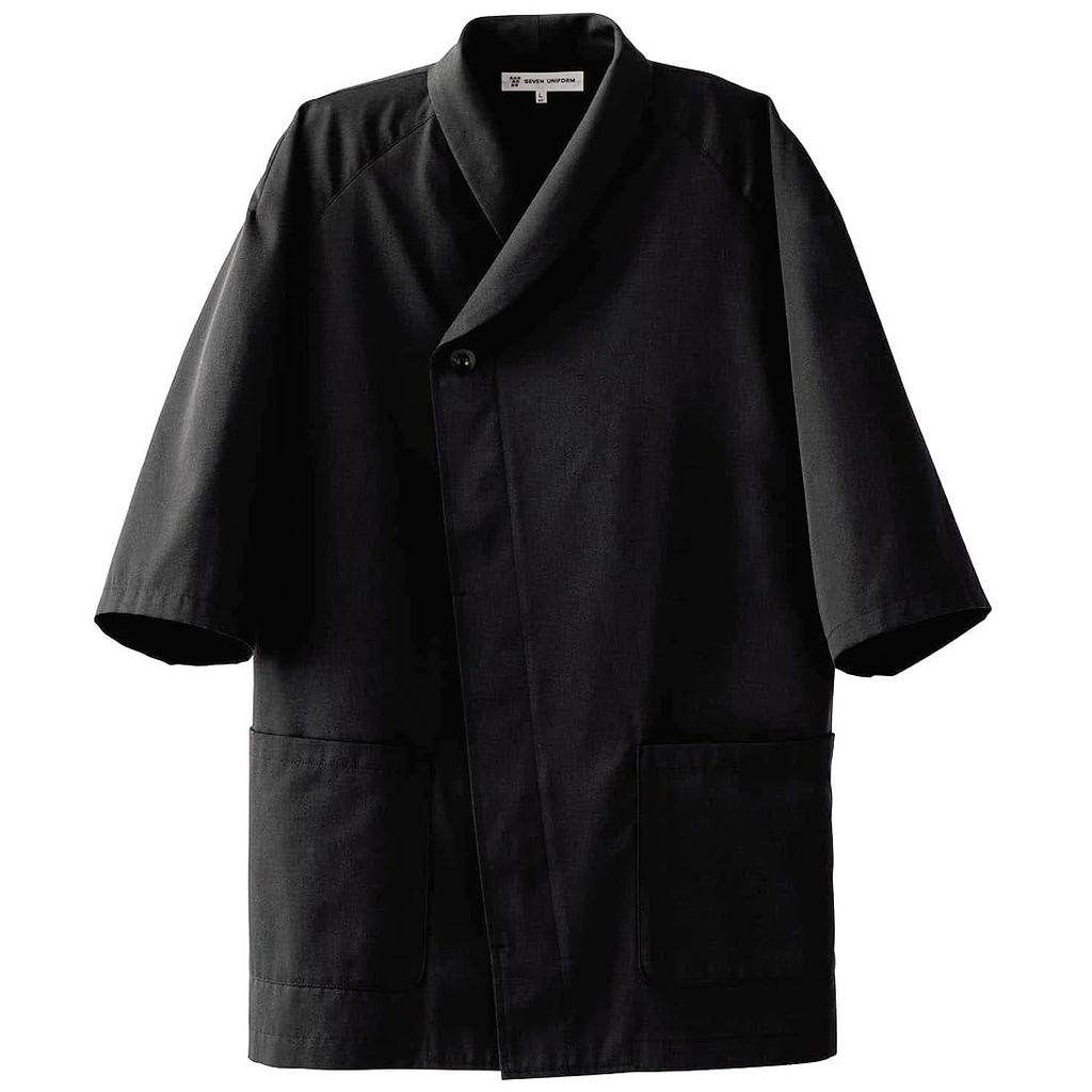 Семь Униформа Поварской Белый Китель, Топ, Рукава 3/4, Унисекс, EA3077-9, Японский Стиль, Японская Кухня, Ресторан, Черный, SS