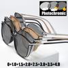 Luxury Outdoor Color Changing Sunglasses for Women Men Fashion Far Sighted Eyeglasses Trendy Photochromic Reading Glasses To+4.0