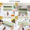 Vacuum Packing Machine Compact Soup Compatible Food Sealer Absorption Power 60kPa 30cm Extension Crimp Opening Vacuum Pack Sealing Pack Machine Food