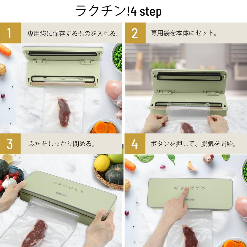 Vacuum Packing Machine Compact Soup Compatible Food Sealer Absorption Power 60kPa 30cm Extension Crimp Opening Vacuum Pack Sealing Pack Machine Food