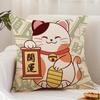 Подушка-чехол Neko Rich L-Luck Кот Удачи Премиум-комфорт Двусторонняя наволочка - Двусторонний дизайн Для дома и автомобиля