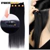 FREEDOM Synthetic Clip Hair Extensions 4Pcs/Set 24 Inch Long Straight Ombre Brown Blonde 8 Clips In Hair Extensions For Women