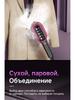 Компактный складной ручной отпариватель одежды с цифровым дисплеем для домашнего использования