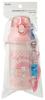 Skater Water Direct Dishwasher Made in Sanrio My Melody Big Children's Bottle, 480ml, Drinking, Plastic, One-Touch Operation, Safe, Japan, Ribbon,