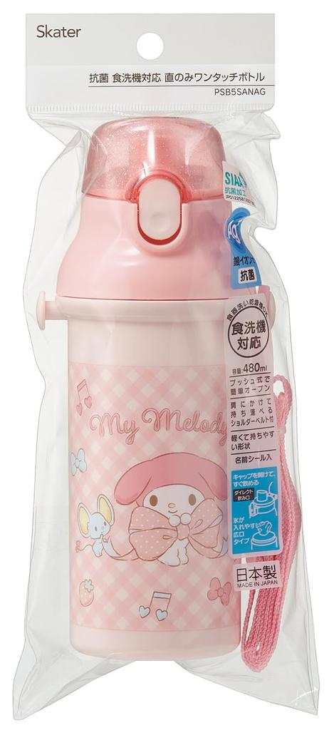 Skater Water Direct Dishwasher Made in Sanrio My Melody Big Children's Bottle, 480ml, Drinking, Plastic, One-Touch Operation, Safe, Japan, Ribbon,