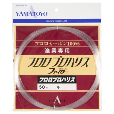 YAMATOYO Флюорокарбоновая леска Pro Harris, размер в пакете 50м, 27,