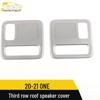 All-Inclusive Sequin Speaker Cover for Ideal 20-21 ONE Third Row Roof