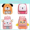 Очаровательный детский рюкзак с мультяшными животными, легкая парусиновая сумка для детей от 3 до 6 лет