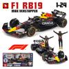 Ббураго 1:24 2023 F1 Red Bull Racing RB19+Кукла-Победитель 1# Ферстаппен 11# Перес Покраска Формула-1 Сплав Супер Игрушечная Модель Автомобиля