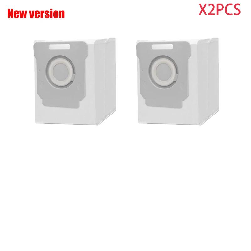 Пылесборник для робота-пылесоса iRobot Roomba i3 i3+ / i4 i4+ / i6 i6+ / i7 i7+ / j7 j7+ / i8+ / S9 S9+ E5 E6 E7 Аксессуары