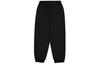 Women's New Balance Knitted Sweatpants Women's Black
