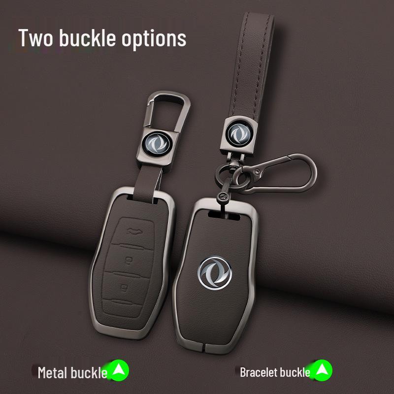 Чехол для ключа Dongfeng Fengxing T5Evo Crazy Speed Edition 2023 и сумка для ключа Yacht Thunder