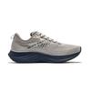 SAUCONY Ride 17 Dove Navy Men Sneakers Grey S20924-242